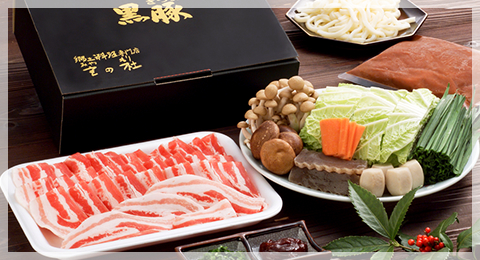お取り寄せ商品のご紹介