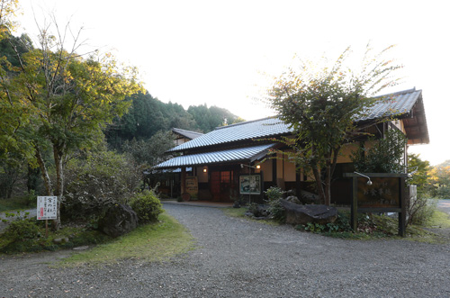 郷土料理 宮の杜