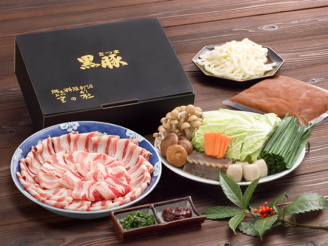 さつま黒豚味噌鍋(豚バラ350g・ロース350g)