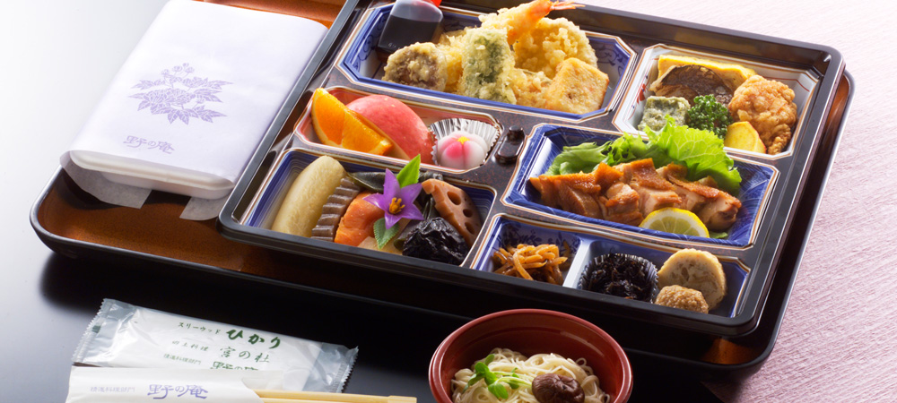 精進料理専門 野の庵(ひかり別館)について