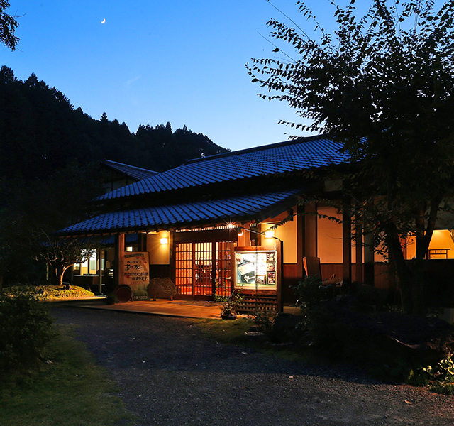 郷土料理 宮の杜